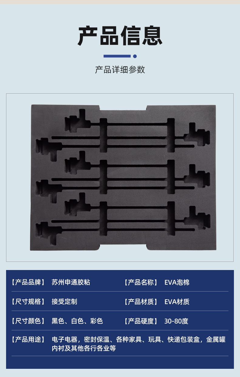 O1CN0169ynZm1aV1X7iPQjS_!!2219507273334-0-cib