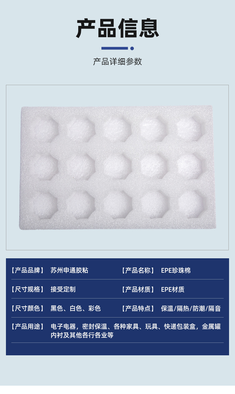 O1CN01j6bfhQ1aV1X8uXzhj_!!2219507273334-0-cib